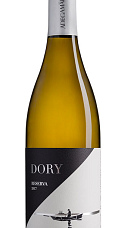 Dory Reserva Branco 2017