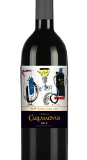 Château de Carlmagnus 2018