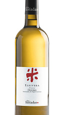 Eleivera Blanco 2017