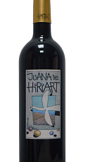 Juana de Hiriart 2016