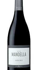 Manoella Tinto 2017