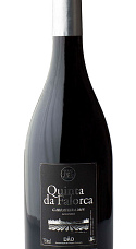 Quinta da Falorca Garrafeira Old Vines 2015