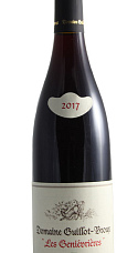 Domaine Guillot-Broux Les Genievrieres 2017