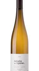 Arinto dos Açores Branco 2018