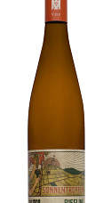 Karl Schaefer Dürkheim Sonnentropfen Riesling Trocken 2019