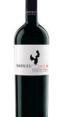 Yotuel 2018