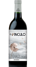 El Vínculo Crianza 2017