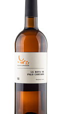 La Bota de Palo Cortado 102 Florpower MMX