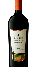 El Tejar 2016