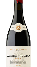 Álvarez de Toledo Colección de Familia 2017