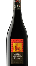Sierra Cantabria Cuvée 2017