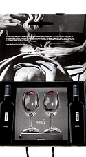 Estuche Habla Nº 22 2016 (x2) con 2 copas Riedel