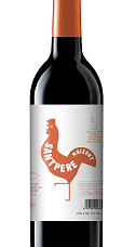 Sant Pere Negre 2020
