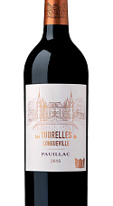 Les Tourelles de Longueville 2016