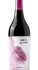 Huella de Syrah Vegamar 2021