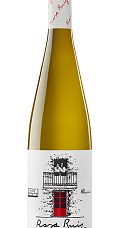 Rosa Ruiz Albariño 2021