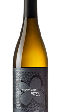 Produit: Verdeal 500 Flores 2021