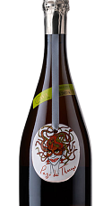Produit: Pago de Tharsys Rosado Brut Nature GR 2020