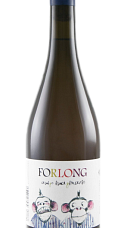 Produit: Forlong Amigo Imaginario 2023