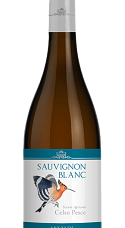Produit: Ansaldi Celso Pesce Sauvignon Blanc 2023