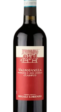 Produit: Begali Valpolicella Classico 2024