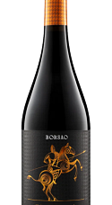 Produit: Borsao Cabriola 2020