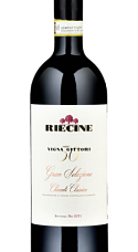 Produit: Riecine Vigna Gittori Gran Selezione 2020