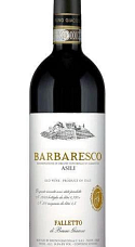 Produit: Bruno Giacosa Barbaresco Asili 2017