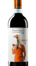 Produit: Fasoli Gino Corte del Pozzo Bardolino 2024