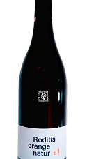Produit: Tetramythos Roditis Orange 2024