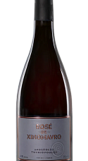 Produit: Thymiopoulos Rosé de Xinómavro 2024