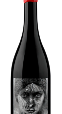 Produit: Ver Sacrum Gloria 2021