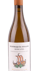 Produit: Benimaquía Tinajas 2021