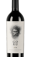 Produit: 18 mars 2020