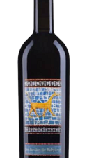 Produit: Domaine Didier Dagueneau Les Jardins de Babylone 2019 50 cl