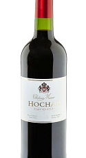 Produit: Château Musar Hochar Père et Fils Rouge 2020