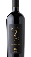 Produit: María Remírez de Ganuza Reserva 2019