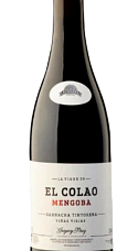 Produit: El Colao 2016