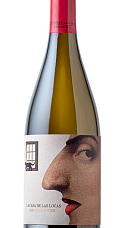 Produit: La Casa de las Locas Ribeiro 2024