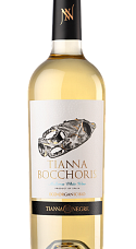 Produit: Tianna Bocchoris Blanc 2024