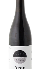Produit: Agan 2022