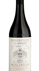 Produit: Barolo Monprivato Riserva Cà d'Morissio 2014