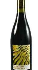 Produit: Domaine Gramenon L'émouvante 2024