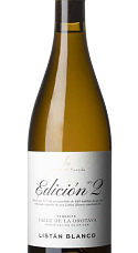 Produit: Suertes del Marqués Edición 3 Blanco 2024