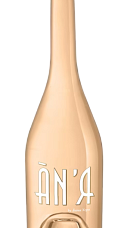 Produit: Ànima Negra 'AN/R' 2025