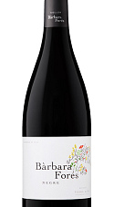 Produit: Bàrbara Forés Negre 2022