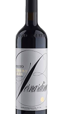 Produit: Ceretto Nebbiolo d'Alba Bernardina 2024