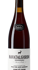 Produit: Comando G Navatalgordo 2024