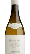 Produit: Con da Moura 2022
