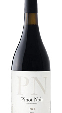 Produit: Cortijo Los Aguilares Pinot Noir 2024
